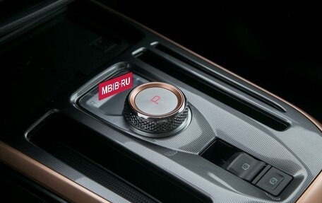 Haval Jolion, 2024 год, 2 799 000 рублей, 23 фотография