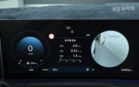 Hyundai Santa Fe IV, 2023 год, 3 990 000 рублей, 8 фотография