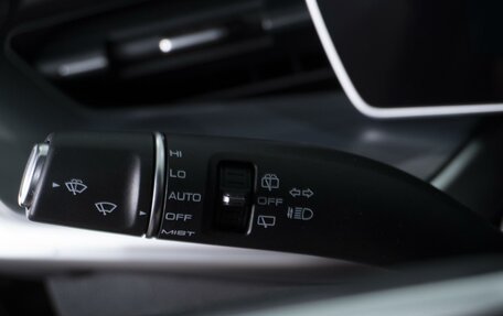 Haval F7, 2024 год, 2 569 000 рублей, 15 фотография