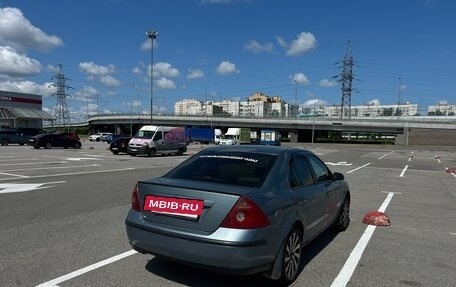Ford Mondeo III, 2001 год, 250 000 рублей, 4 фотография