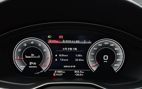 Audi A5, 2021 год, 2 990 000 рублей, 11 фотография