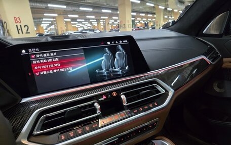 BMW X5 M, 2021 год, 11 699 000 рублей, 11 фотография