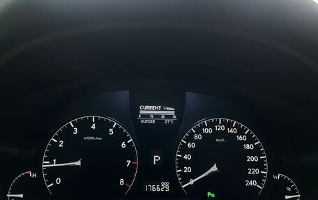Lexus RX III, 2009 год, 1 970 000 рублей, 15 фотография