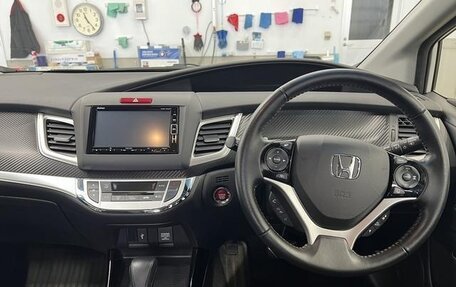 Honda Jade I, 2020 год, 1 398 000 рублей, 10 фотография