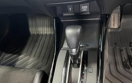 Honda Jade I, 2020 год, 1 398 000 рублей, 14 фотография