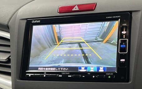Honda Jade I, 2020 год, 1 398 000 рублей, 13 фотография