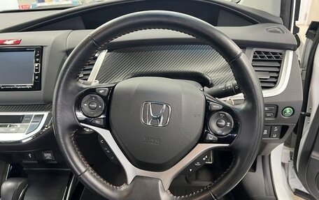 Honda Jade I, 2020 год, 1 398 000 рублей, 11 фотография