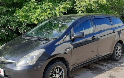 Toyota Wish II, 2008 год, 890 000 рублей, 1 фотография