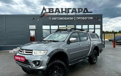 Mitsubishi L200 IV рестайлинг, 2015 год, 1 890 000 рублей, 1 фотография