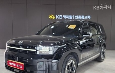Hyundai Santa Fe IV, 2024 год, 3 400 000 рублей, 1 фотография