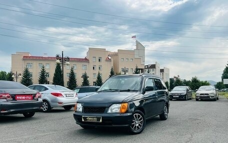Daihatsu Pyzar I, 1997 год, 349 000 рублей, 1 фотография