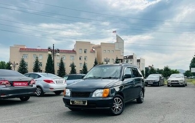 Daihatsu Pyzar I, 1997 год, 349 000 рублей, 1 фотография