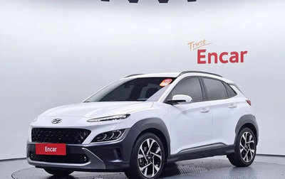 Hyundai Kona I, 2022 год, 2 275 887 рублей, 1 фотография