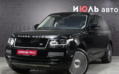 Land Rover Range Rover IV рестайлинг, 2014 год, 4 990 000 рублей, 1 фотография