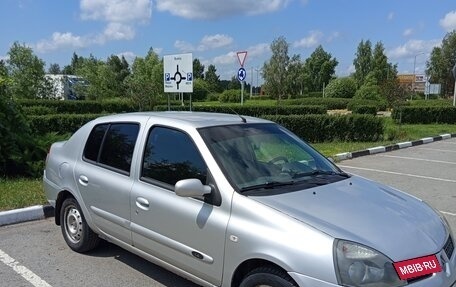 Renault Symbol I, 2008 год, 230 000 рублей, 3 фотография