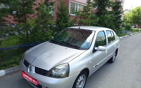 Renault Symbol I, 2008 год, 230 000 рублей, 2 фотография