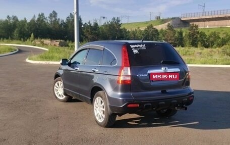Honda CR-V III рестайлинг, 2008 год, 1 420 000 рублей, 3 фотография