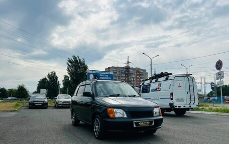 Daihatsu Pyzar I, 1997 год, 349 000 рублей, 4 фотография