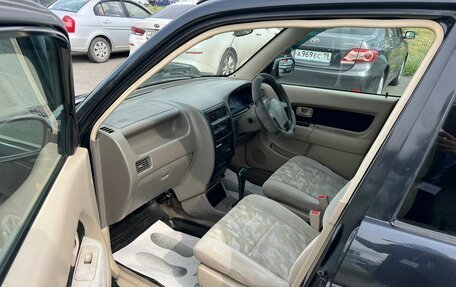 Daihatsu Pyzar I, 1997 год, 349 000 рублей, 10 фотография