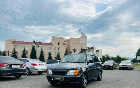 Daihatsu Pyzar I, 1997 год, 349 000 рублей, 2 фотография