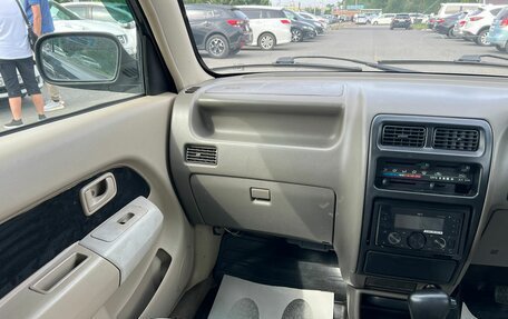 Daihatsu Pyzar I, 1997 год, 349 000 рублей, 16 фотография