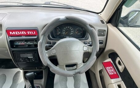 Daihatsu Pyzar I, 1997 год, 349 000 рублей, 19 фотография