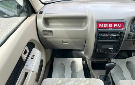 Daihatsu Pyzar I, 1997 год, 349 000 рублей, 18 фотография