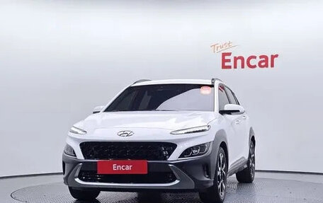 Hyundai Kona I, 2022 год, 2 275 887 рублей, 3 фотография
