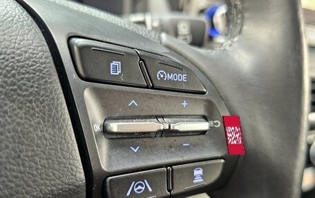 Hyundai Kona I, 2022 год, 2 275 887 рублей, 11 фотография