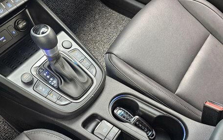 Hyundai Kona I, 2022 год, 2 275 887 рублей, 18 фотография