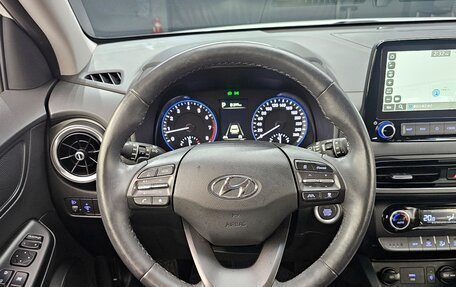 Hyundai Kona I, 2022 год, 2 275 887 рублей, 16 фотография