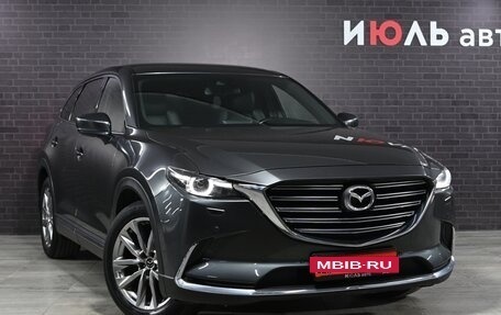 Mazda CX-9 II, 2017 год, 3 400 000 рублей, 3 фотография