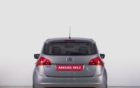 KIA Venga I, 2014 год, 1 149 000 рублей, 5 фотография