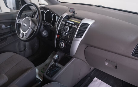 KIA Venga I, 2014 год, 1 149 000 рублей, 17 фотография