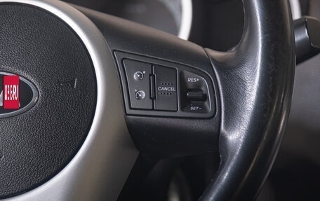 KIA Venga I, 2014 год, 1 149 000 рублей, 14 фотография