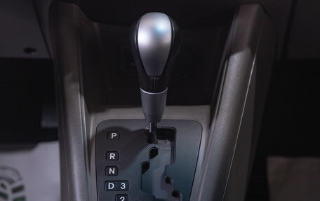 KIA Venga I, 2014 год, 1 149 000 рублей, 19 фотография
