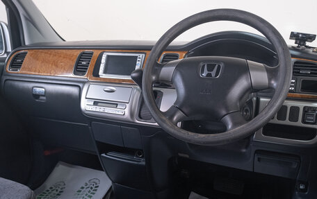 Honda Stepwgn II рестайлинг, 2005 год, 999 000 рублей, 9 фотография