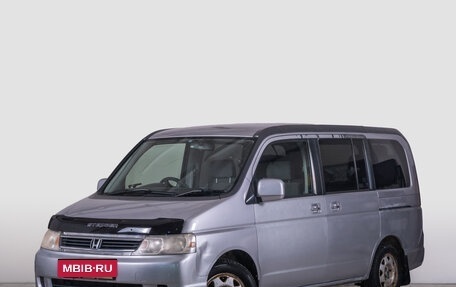 Honda Stepwgn II рестайлинг, 2005 год, 999 000 рублей, 3 фотография