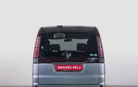 Honda Stepwgn II рестайлинг, 2005 год, 999 000 рублей, 5 фотография