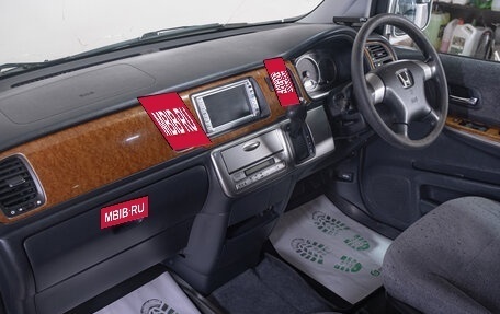 Honda Stepwgn II рестайлинг, 2005 год, 999 000 рублей, 16 фотография