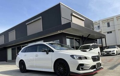 Subaru Levorg I, 2020 год, 1 364 000 рублей, 1 фотография