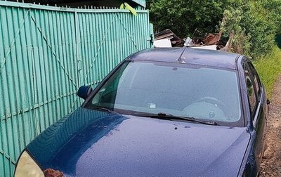 Ford Mondeo III, 2001 год, 150 000 рублей, 1 фотография