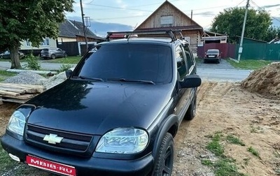 Chevrolet Niva I рестайлинг, 2008 год, 380 000 рублей, 1 фотография