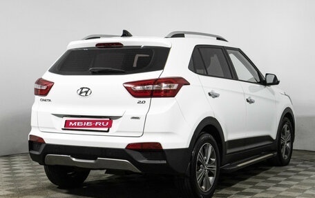 Hyundai Creta I рестайлинг, 2018 год, 1 869 898 рублей, 5 фотография