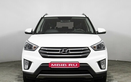 Hyundai Creta I рестайлинг, 2018 год, 1 869 898 рублей, 2 фотография