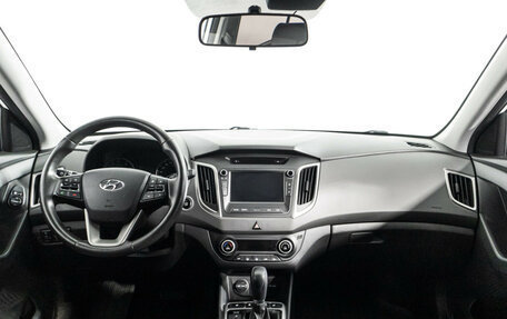Hyundai Creta I рестайлинг, 2018 год, 1 869 898 рублей, 13 фотография