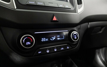 Hyundai Creta I рестайлинг, 2018 год, 1 869 898 рублей, 16 фотография