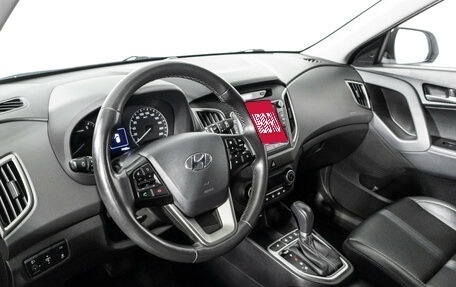 Hyundai Creta I рестайлинг, 2018 год, 1 869 898 рублей, 11 фотография