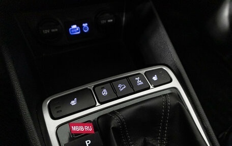 Hyundai Creta I рестайлинг, 2018 год, 1 869 898 рублей, 17 фотография