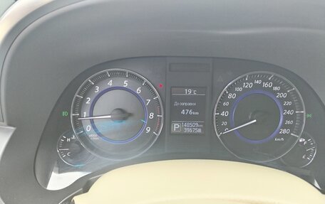 Infiniti QX70, 2017 год, 3 150 000 рублей, 10 фотография